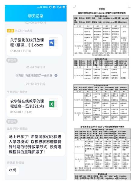 说明: https://ss2.meipian.me/users/65546457/abe5354bc1b11d8c70cd5b07f8bfde7a.jpg-mobile